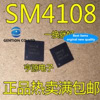 【Best value】 5Pcs SM4108 SM41O8 QFN-88 100% และ Original