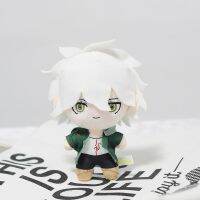 [Toy paradise]15Cm อะนิเมะเกี่ยวกับกระสุนปืนแตก Nagito Komaeda ตุ๊กตาพวงกุญแจการ์ตูนกระเป๋าจี้ตุ๊กตาของเล่นยัดไส้ของขวัญคริสต์มาสสำหรับเด็ก