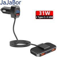 Jajabor USB C รถ R 5พอร์ตมัลติฟังก์ชั่ขยายประเภท C USB 3.1A ชาร์จได้อย่างรวดเร็วโทรศัพท์ R 31W อะแดปเตอร์ไฟสูง