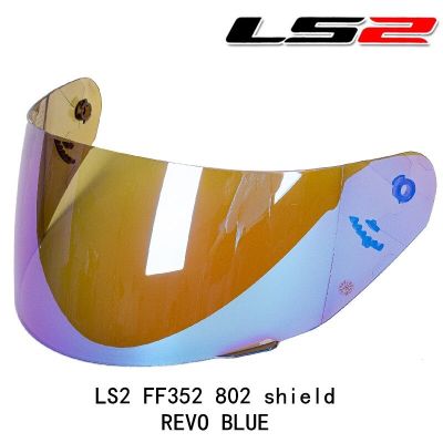 LS2 MHR-FF-15หมวกกันน็อคแก้วกระบังหน้าหมวกกันน็อคจักรยานยนต์สำหรับ LS2 FF352 FF351 FF802 FF369 FF384 Sheild เลนส์หมวกกันน็อกเต็มรูปแบบ