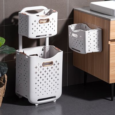 【YF】 Wall-mounted Laundry Basket Folding Dirty Clothes Creative Mesh Organizer Storage Bathroom Household Accessories Baby Toy Bag