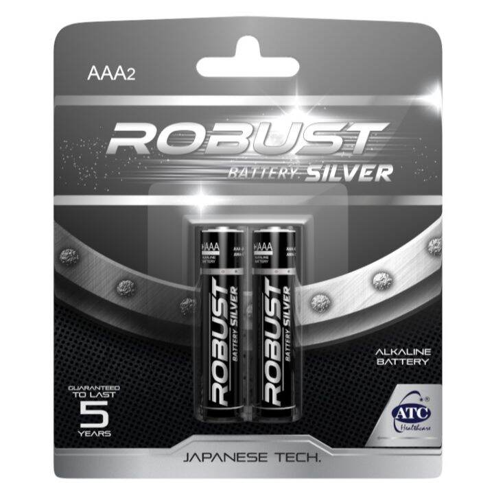 ATC Robust Silver Battery (2's) Lazada PH