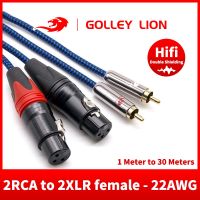 Golley Lion Rca Male To 2 Xlr สายเคเบิ้ลแจ็คเสียงสําหรับเครื่องขยายเสียงคอนโซลลําโพงโฮมเธียเตอร์สีฟ้า