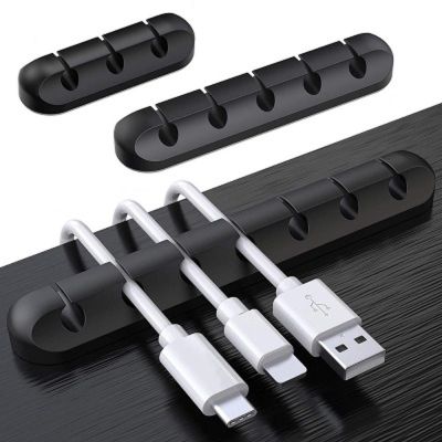 【hot】☾  Cable Holder Silicone Organizer USB Wire Winder Earphone Desktop Car Management Clip Adhesiv