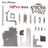 อุปกรณ์เสริมภายใน 1 ชุดสําหรับ iPhone 12Pro Max mini Full screw ภายในตัวยึดชิ้นส่วนโลหะขนาดเล็กแผ่นป้องกัน