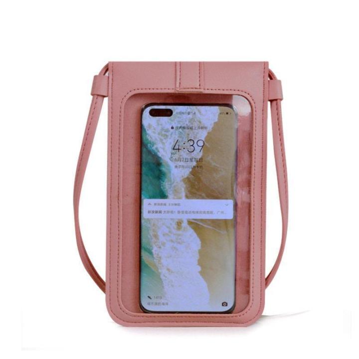 ใหม่อัพเกรดผู้หญิง-vintage-กระเป๋าสะพายโทรศัพท์กระเป๋าสะพาย-xili-touch-screen-zero-wallet-กระเป๋าสตางค์โทรศัพท์มือถือหน้าจอสัมผัสโปร่งใส