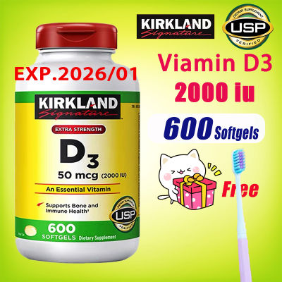 Kirkland  600 Softgels D3 vitamin