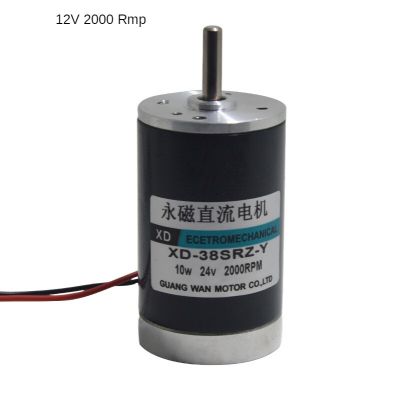 12V 2000 Rmp XD-38SRZ-Y Manent มอเตอร์แม่เหล็ก10W Miniature ความเร็วสูงมอเตอร์ขนาดเล็กสามารถปรับความเร็ว,สามารถหมุนและย้อนกลับ DIY ของเล่นมอเตอร์