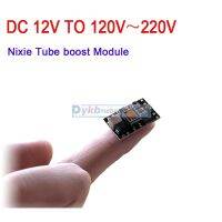 โมดูลจ่ายไฟแรงดันไฟฟ้าสูง Dc 3V-16V 5V 12V ถึง170V DC สำหรับนิกซี่นาฬิกาเรืองแสงตา3.7V 3.2V ร้านค้าใหม่