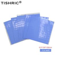 【YD】 TISHRIC 100x100x0.5mm Thermal Conductive Silicone Cooler GPU CPU Heatsink Sink Grease/Paste Adhesive