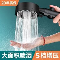 Bathroom Accessories Pressurized Shower Head Water Saving Flow 360 Rotating Twin Turbo Pressurized Propeller Fan Shower Head