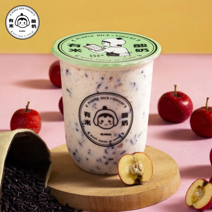 EVoucher Yomie's Rice X Yogurt (Haw Purple Rice Yogurt ฮอร์ธอร์น