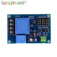 【cw】 M602 digital control lithium charging module Battery charge switch Protection board ！