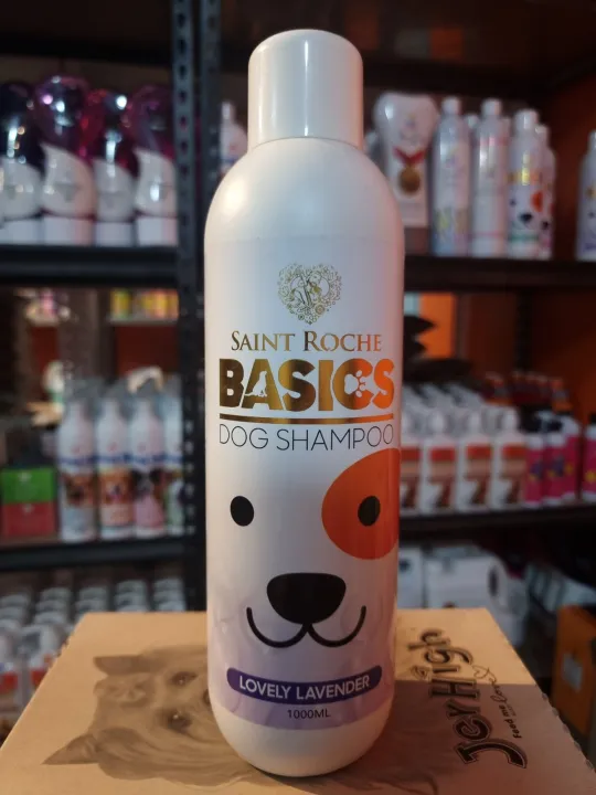 SAINT ROCHE Basics Dog Shampoo 1000mL Lazada PH