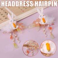 【CW】 1 Pair Chinese Hanfu Headdress Floral Spring Pin with Dangle Alloy Hair Decor Metal Hairgrip Styling Accessories H9