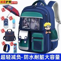 【Hot Sale】 New schoolbags for primary school students and childrens grades 1 2 3 to 6 light weight reduction spine protection large capacity