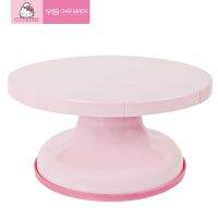 CHEFMADE Hello Kitty Kitchen Food Grade ABS Turntable 7/8/9 inch Birthday Cake Slippery Turntable Bakery Tools Baking Supplies