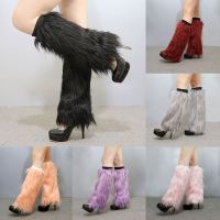 【CW】 15/20/25/30/40cm 10Colors Leg Warmers Faux Fur Exquisite Dinner Performance Foot Sleeve Boot Cover