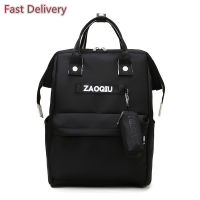 New Mummy Bag Backpack Bag Large Capacity Stroller Bag Baby Multi-function Waterproof Outdoor Travel Bags bags for women сумка