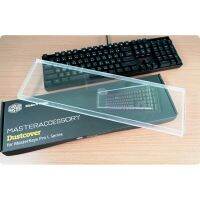 Cooler Master MasterAccessory Dustcover for MasterKeys Pro L Series