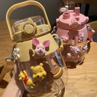 【CC】✿  Winnie The Cup Piglet Kettle Cartoon Anime Linabell Stellalou