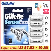 ?เซ็นเซอร์ Gillette Excel เปลี่ยนใบมีดโกนของผู้ชายหนวดเคราที่โกนขนสองชั้นใบมีดโกนมีดโกน Vector3