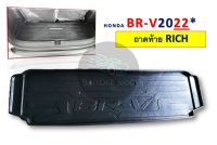 ถาดท้าย Honda BR-V ปี 2022 RICH