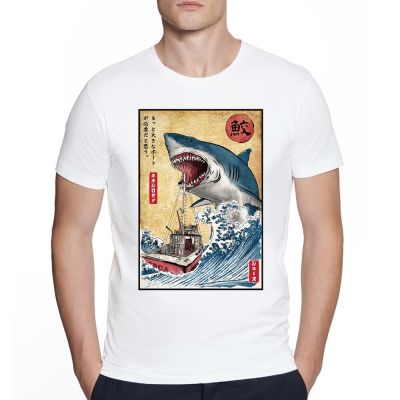 Hipster Classic Fashionhunting The Shark In Japan Print Classic T-Shirt Design Men T-Shirt Vintage Art Tshirt Short Sleeve Tee