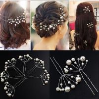 【CW】 Bridal Hairpins Hair   Wedding Pins - U-shaped Pin Aliexpress