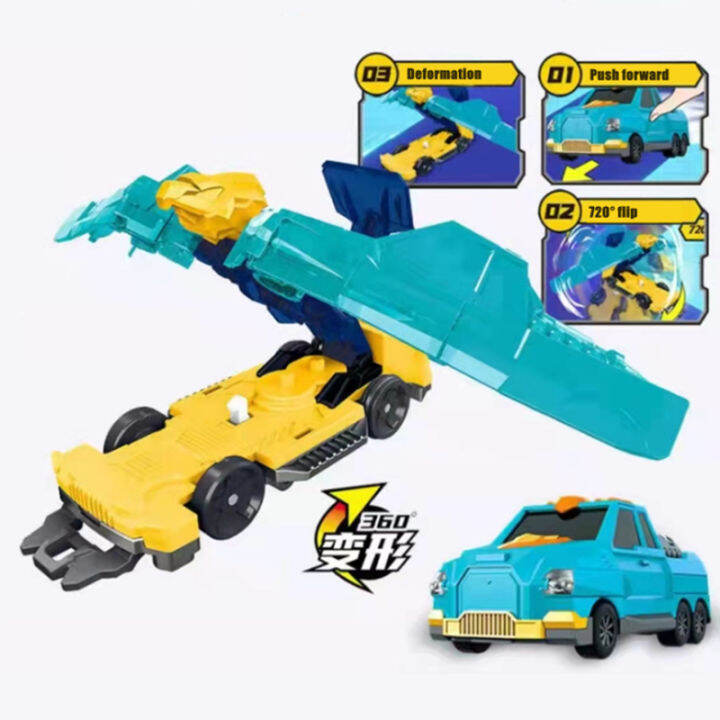 violence-transformation-action-figure-robot-burst-deformation-car-beast-screechers-720-flip-boy-kids-toy-girl-birthday-gift