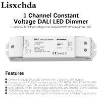 10a 1ch 12V 24V Cv Dali Led Pmw ลดแสงสลัวเครื่องปล่อยไวไฟโคมไฟ Led แถบ1ช่อง4096ระดับ