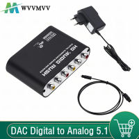 Wvmvv AC3 Audio Digital To og 5.1ช่องสเตอริโอ DAC Converter Optical SPDIF Coaxial AUX 3.5มม. ถึง6 RCA ถอดรหัสเครื่องขยายเสียง