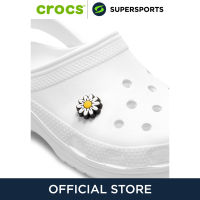 CROCS Jibbitz Daisy ตัวติดรองเท้า