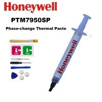 【YD】 Thermal Grease Computer Laptop CPU Card GPU Phase-change Conductive Silicone Paste PTM7950SP