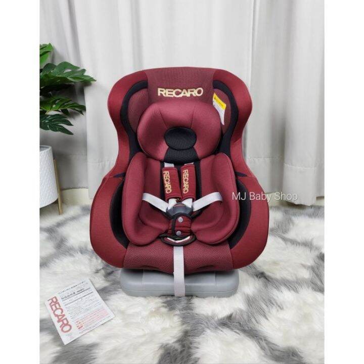คาร์ซีท RECARO START +I ตัวlimited ปักสีทอง ซัพพร์อตแท้ครบชุด พร้อม ...