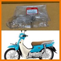 ? ราคาถูกที่สุด? ฝาครอบไฟเลี้ยวหน้า(ใส) DREAM SUPER CUB(ข้าง ซ้าย) แท้ศูนย์1ชิ้น ##อุปกรณ์มอเตอร์ไชค์ ยานยนต์ ครอบไฟท้าย ครอบไฟหน้า อะไหล่รถ อุปกรณ์เสริมมอเตอร์ไชค์ สติกเกอร์ หมวกกันน็อค