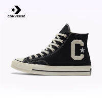 คอนเวิร์ส (Converse) รุ่น Chuck 70 รองเท้าผ้าใบสีขาวแบบต้นฉบับแบบสูง สำหรับผู้ชายและผู้หญิง รุ่น Unisex C Logo High-Top Canvas Shoes A05967C