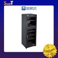 Sirui HC-200 Electronic Humidity Control Cabinet ประกันศูนย์ไทย 1 ปี