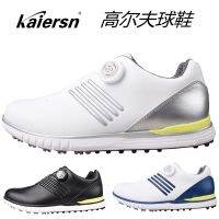 Kaiersn golf shoes mens sneakers anti-slip knob buckle shoelaces breathable comfortable fashion spikeless shoes