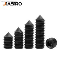 ☃ 5/10/20/50Pcs Black Grade 12.9 Steel Hex Hexagon Socket Cone Point Grub Set Screw Carbon Steel Allen Head Tapered End Bolts