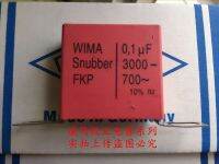 2020 hot sale 4pcs/10pcs Germany WIMA Snubber FKP 3000V 0.1UF 3000V 104 100n iron foot Audio capacitor free shipping