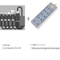 ใหม่ Smart Power Strip AU UK EU Plug Universal Way Outlets 2M สายไฟต่อซ็อกเก็ต8AC 4USB Ports Charger Adapter Socket