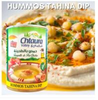 Chtaura Valley Hummus 380g. ฮุมมุส حمص بالطحينة 3