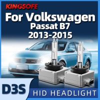 Kingsofe 1คู่หลอดไฟซีนอน D3s ไฟหน้ารถไฟหน้าโคมไฟอัตโนมัติ6000K สำหรับ Volkswagen Passat B7 2010 2011 2012 2013 2014 2015