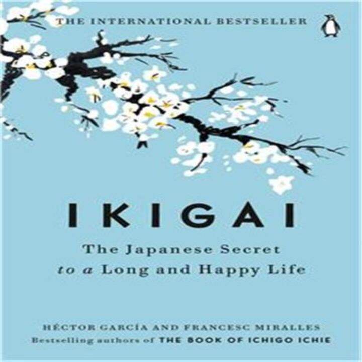 Ikigai: The Japanese Secret To A Long And Happy Life纸质书 | Lazada