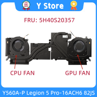 Y Store ใหม่แล็ปท็อปฮีทซิงค์พัดลมหม้อน้ำเย็นสำหรับ Y560 A-P Legion 5 Pro-16ACH6 82JS 5H 40S20357 DC 5โวลต์4PIN