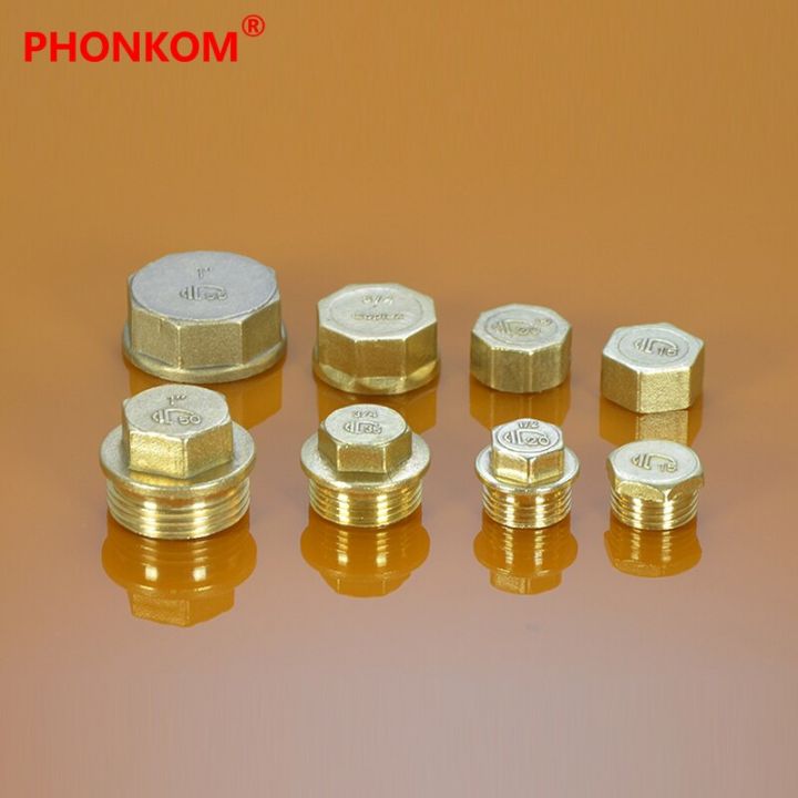 phonkom-plumbing-plugs-dn15-g1-2-brass-pipe-fittings-bsp-dn20-g3-4-dn25-1-water-pipe-plug-cap-copper-tube-end-cap-male-female-pipe-fittings-accesso