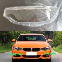 M4 F32 F33รถยนต์สำหรับ BMW 4 F82 2013 2014 2015 2016ไฟหน้ารถฝาปิดเลนส์โป๊ะไฟแบบโปร่งใสไฟหน้าไฟตกแต่งสวนผิวนอก