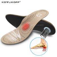 [A LIKE] Orthopedic Insoles สำหรับฟุตหนังแท้ Arch Support Plantar Fasciiti เท้า Varus Valgus Orthotics พื้นรองเท้าสำหรับชายหญิง