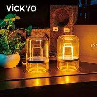 VICKYO LED Night Light Vintage WiFi Sensing USB Charging Glass Bedside Lamp For Bedroom Children Room Ambient Table Lamp For Kid Night Lights